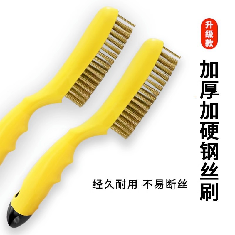 Encrypted Hardened Steel Wire Brush Kitchen Range Hood Gas Stove Degreasing Floor Brush Industrial Rust Removal Durable Cleaning Brush