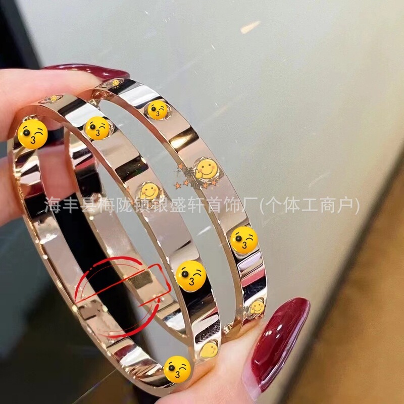 Kajia Bracelet Women's Cnc High Version V Gold Love Narrow Version Full of Stars Two Rows of Diamonds Plated with 18K Thick Gold Classic Bracelet