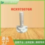 sharkvacxlrcx97507gr泳池机器人清洁器