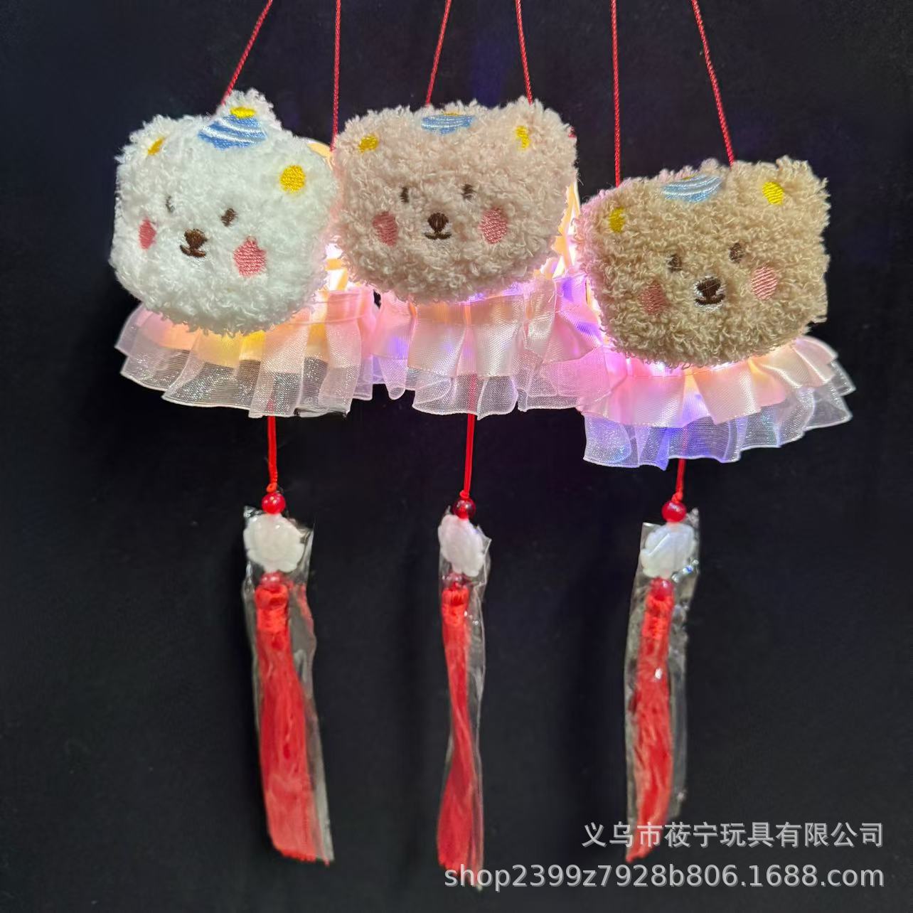 모조 대나무 레이스 곰 랜턴 혼합 스타일 랜턴