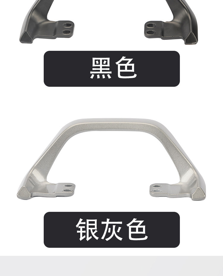Suitable for No.9 Electric Scooter Mmax110/Mmax110P/Mmax90 Armrest, Rear Seat Armrest, Backrest, Aluminum Alloy