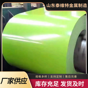 1060�ʉT�X��0.6mm3003�X�Ͻ�ʉT0.8mm5052�ʉT�X�Ͻ���N�F؛