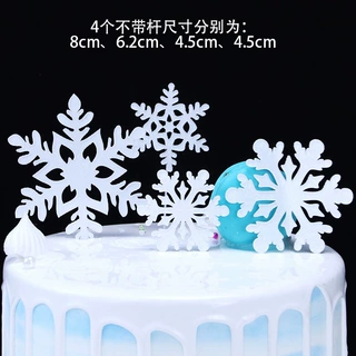 ZH--002圣诞新年快乐雪花四件套生日派对甜品插牌派对蛋糕插旗