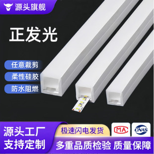 led���Թ��z���׹ܷ�ˮ��ȼ����l��Ƕ��ʽ�޺�ܛ������ü�