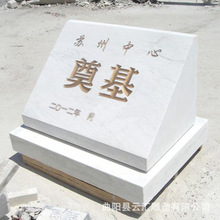 ���ʯ�_���xʽ����ʯ������ʯ��������ʯ�h���񹦵±�ʯ��[��
