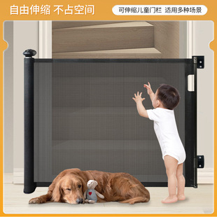 Cross-border Explosions Telescopic Door Bar Pet Dog Cat Universal Door Bar Retractable Folding Fence Staircase Protection