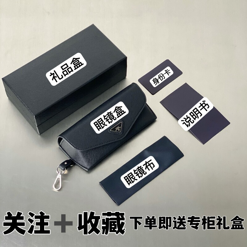 P家欧美跨境黑色三角标猫眼墨镜09Z高版本防紫外线板材太阳镜男女|undefined