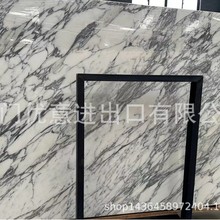 ���⹫˾�³���Ȼ����ʯ�󻨰״�壬�󻨰�