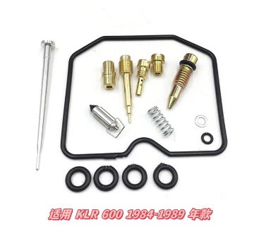 Motorcycle engine and accessories Cross-Border Sales on Aliexpress - 051