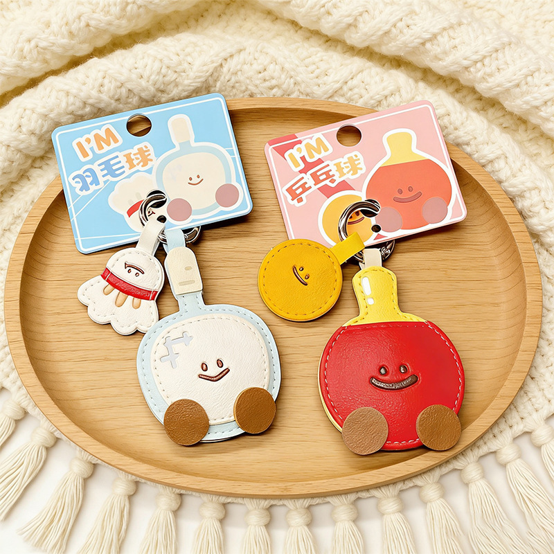 High-End Leather Badminton and Table Tennis Car Keychains, Cartoon Cute Backpack Pendants, Small Gift Wholesale