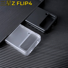 mZ flip4ۯB֙CȫPC flip4εƤӲNƤز