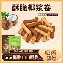 �տ���Ҭ�{�����Ҭ���FζҬ��ζ�����W�t����¶�IҰ�ͽ����ʳƷ