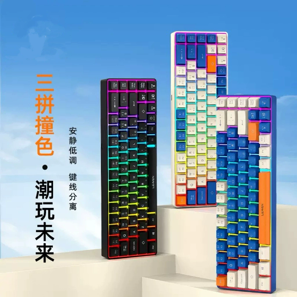 Кейборд с блоками цвета, 68 клавиш, проводной, RGB, механическое ощущение, Type-C, ноутбук, игры, офис, дом