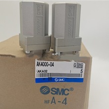 原装SMC单向阀AK4000-04气动微调阀调节型等百分比普通型调温单作