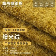 ���S�F؛���׽q�pɫë���ϸ�Ʒ�|���b�������ԭ�|����������r��