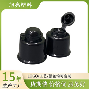 in stock supply new 18 tooth 410 bell cap leak-proof and dust-proof plastic bottle cap large favorably
