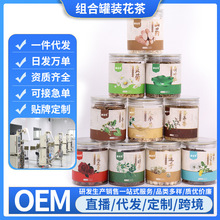 ���b����ջ��Q���Ӳ�õ�廨�軨�ݲ���b����w����~���F؛���l