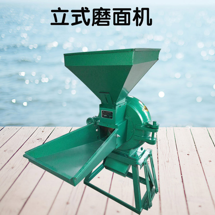 两相电粮食磨粉设备 自吸上料的玉米粉碎打面机 花椒电动制粉机