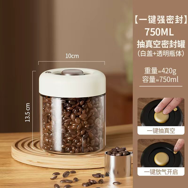 Vacuum sealed jar-750ML [white lid + transparent bottle]