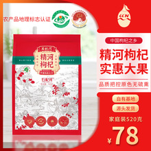 ʯ轺Ӿ�����轸ɹ��^��M�I�BƷ�|�������ˮ�ݲ�520g/��