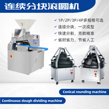 ʳƷ�S����Cе��F�։K�O�� �F����F�L�A�C �˔����{