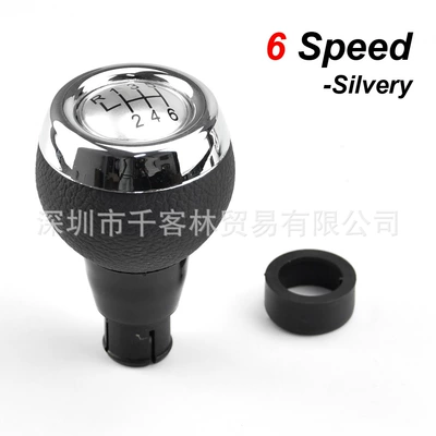 shift R55R56R57R58R59R60R61 BMW – Cab and accessories - silver-6-speed