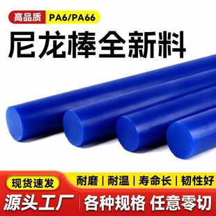 �{ɫPA��ĥ�������ĈA��PP���ϰ��͸ߜ������A����ĥ�۱�ϩ��