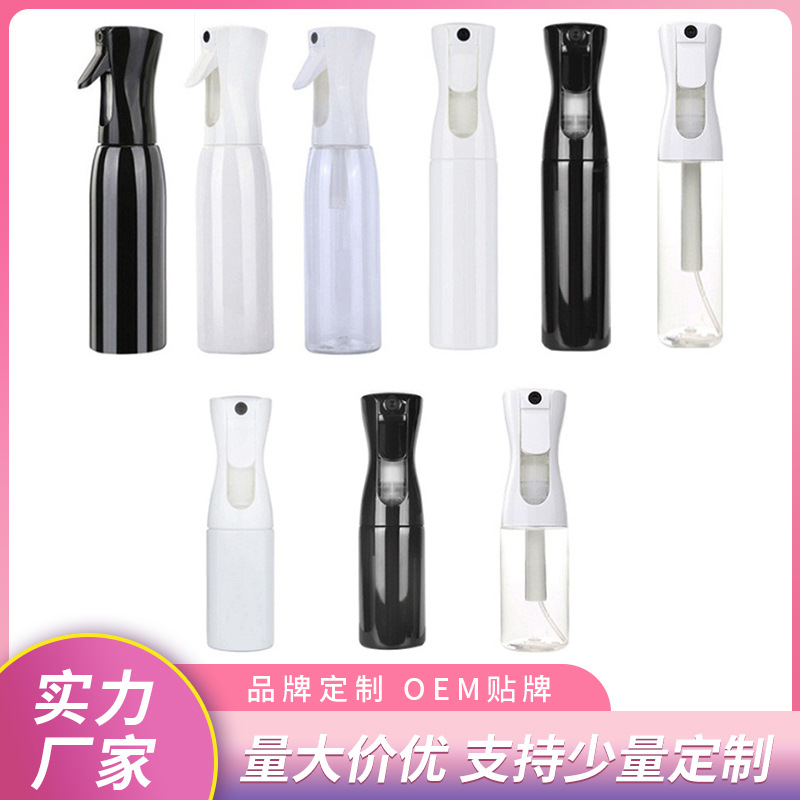 一代黑色喷雾瓶300ml持续喷雾瓶细雾园艺高压酒精喷水壶 美发喷瓶