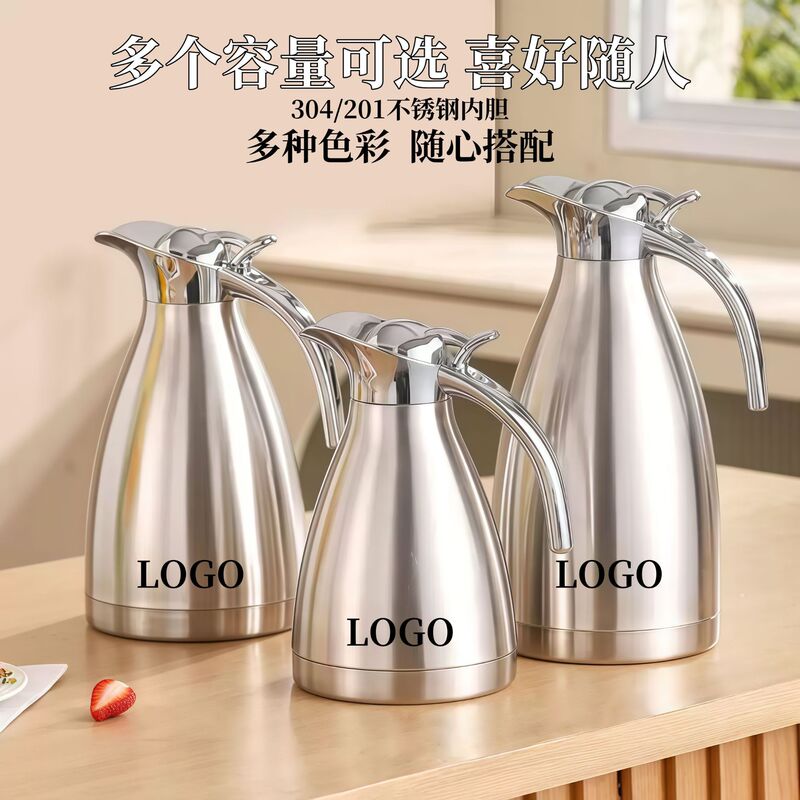 Stainless Steel Vacuum Insulated Kettle Double-Layer Thermos European-Style Coffee Pot Household Hot Water Bottle Gift 2L Cold Water Jug Stainless Steel Vacuum Insulated Kettle Double-Layer Thermos European-Style Coffee Pot Household Hot Water Bottle Gift 2L Cold Water Jug