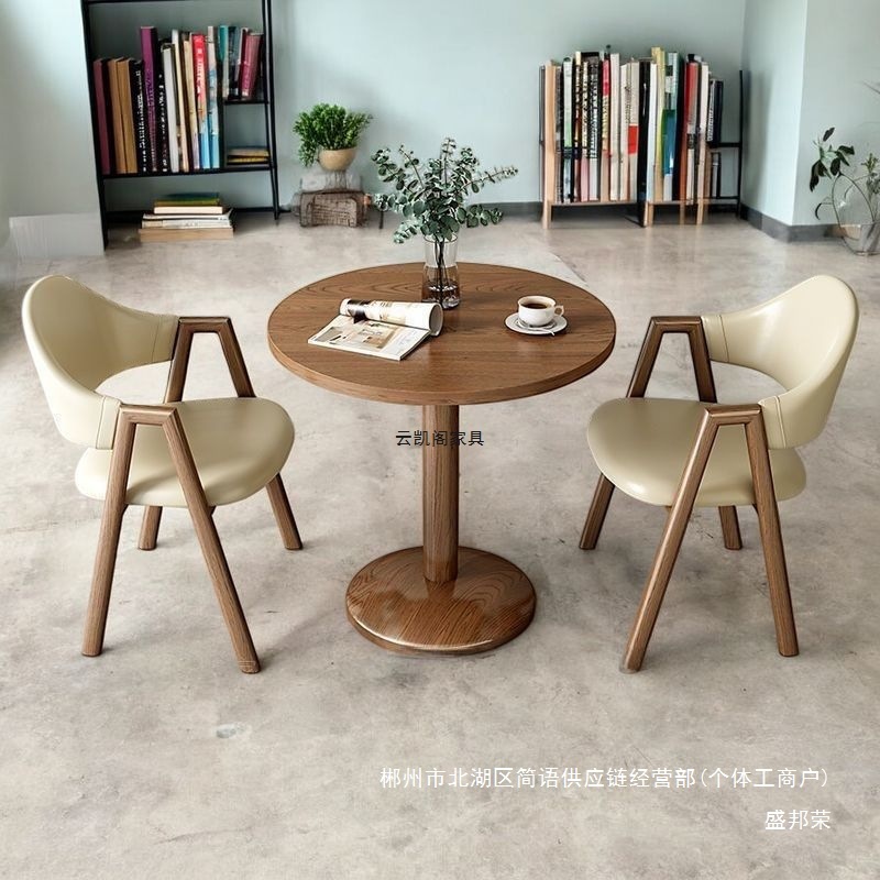 Fábrica directa simple ocio pequeño tipo de recepción mesa de mesa mesa mesa de mesa de té de leche cafetería balcón pequeña mesa redonda balcón