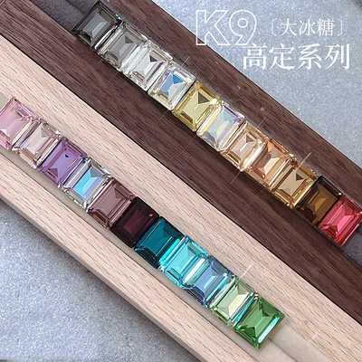 Hanako Rock sugar 4527 Rectangular Cartesian 10*14k9 Shaped Diamond Nail enhancement Jewelry Austria