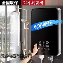 SL-X1-60����ʽ늟�ˮ��늼����ٟ�С���l���g���l��