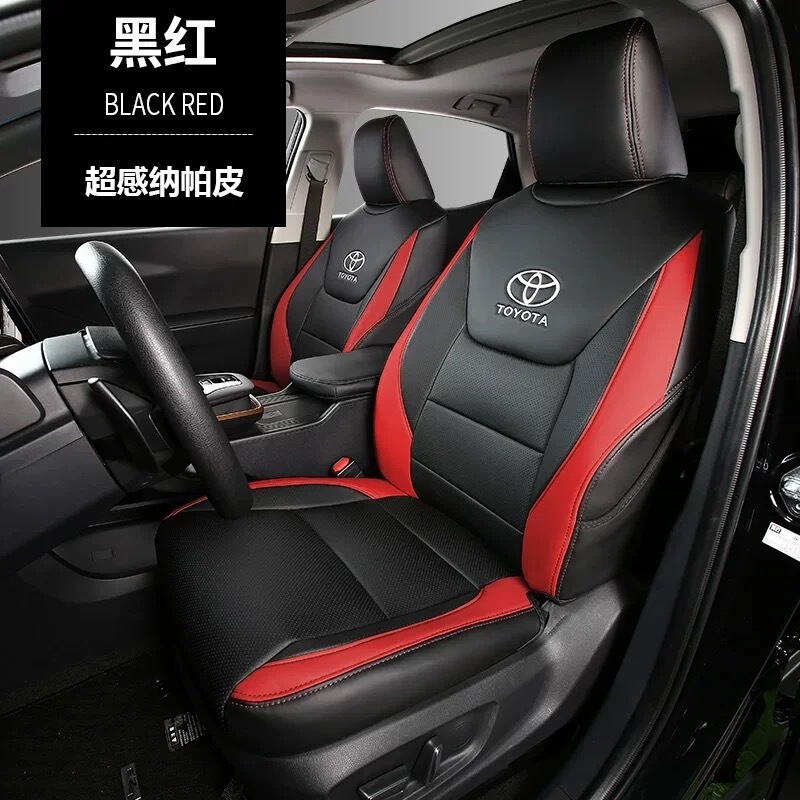 适用丰田bz3座椅套rav4卡罗拉雷凌全包围专用座套亚洲龙真皮坐垫|undefined