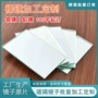 矩形通过单双卫生间铝镜