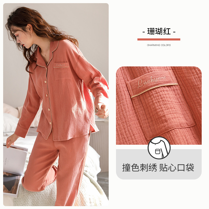 Pijamas de las mujeres de primavera y verano de manga larga 100% algodón de primavera y otoño delgada primavera desgaste del hogar de Las Mujeres