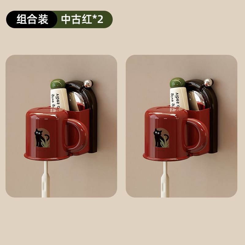 家庭用歯ブラシと歯磨きカップ収納ラックマウスウォッシュカップ壁掛けパンチフリーストレージアンティークスタイルバスルーム歯ブラシカップハンガー|undefined