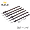 厂家供应日式黑花杆平斩diy工具卡位斩牛皮皮革打孔一字冲一字斩
