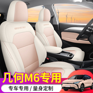 �¿���׺�M6������������������ͨ������ȫ����܇���|�ļ�