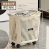 Cream yellow [large size] extra thick material + universal wheel - one pack