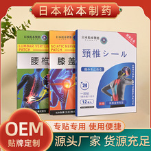 ձɱNNi׵N׵NϥwNPNݸNԴ^S