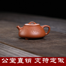 ���d��ɰ��ع����¿���LСʯưԭ�V����110cc�p��СƷ��ɰ��
