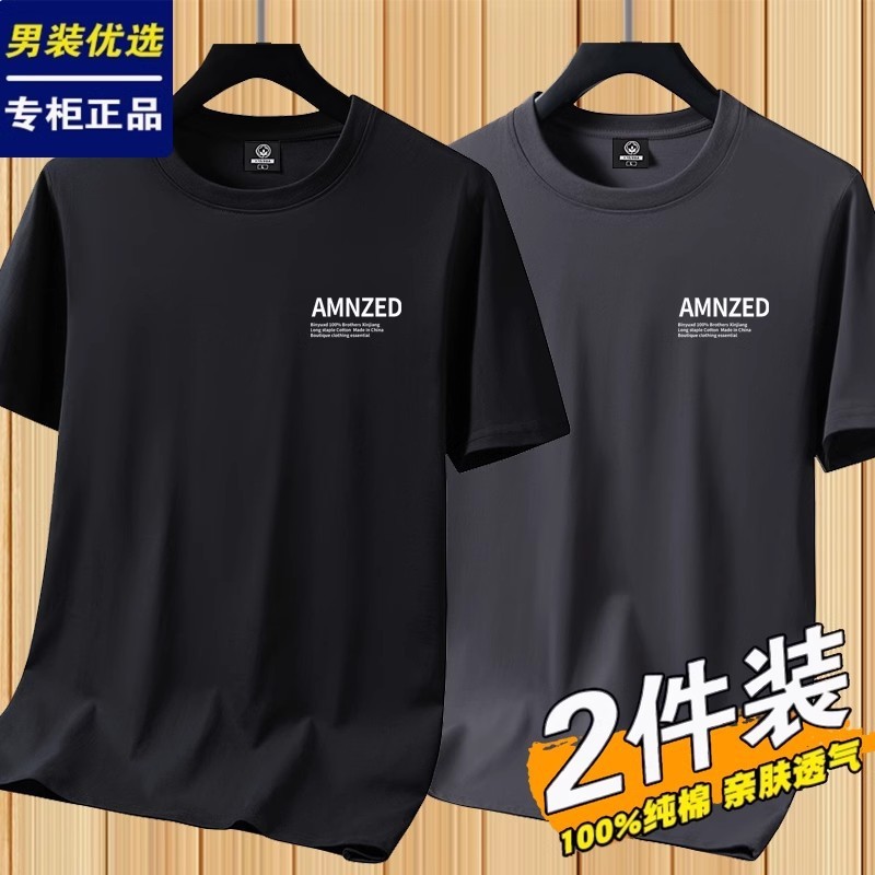 男の子用綿100%半袖Tシャツ、ヘビーコーマコットンラウンドネックボトムシャツ、半袖Tシャツ、男女兼用カジュアルTシャツ|undefined