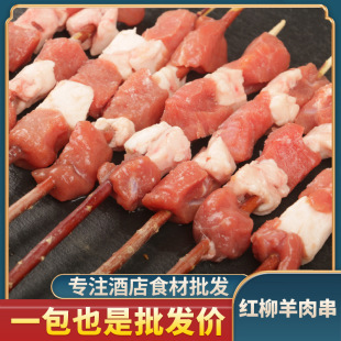 �t�����⴮ԭζ�����F��ʳ���������ըС���b�������ʳ��15��