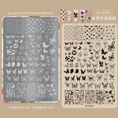 Popular Nail Art Printing Steel Plate with Back Plate Bow Flower Lace Plaid Nail Transfer Steel Plate Manicure Tool (Dırnaq bəzəkləri) - steel-plate-xy-kf-01