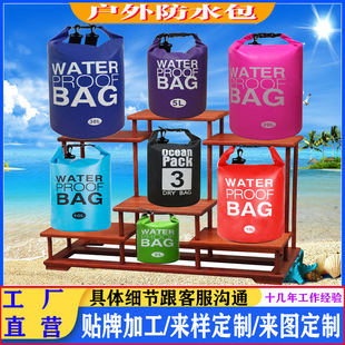 �����ˮ��ɳ����ϢӾ���ռ{��������ϪƯ������Ӿ��ƨ�x��ˮͰ��