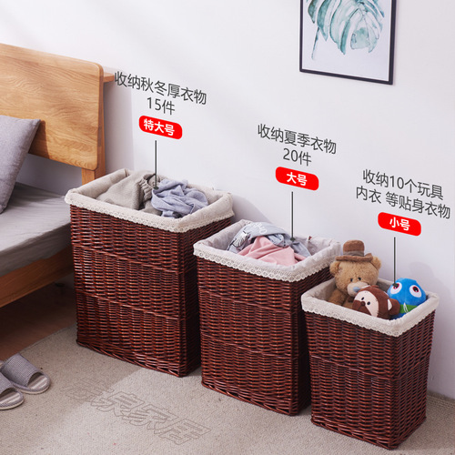 Dirty laundry basket woven dirty clothes bin with lid large size rattan woven dirty clothes willow woven storage basket hot pot restaurant dirty clothes bucket wholesale