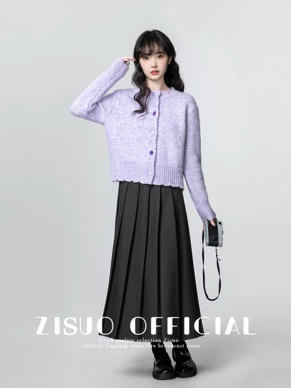 香芋紫圆领毛衣外套女2025春秋新款宽松软糯加厚针织开衫短款上衣|undefined