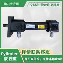 �ɿ�MMAұ��Һ���͸���춵Vɽ�ۿ�䓏Sˮ���߉��ߜ�Һ��վ����