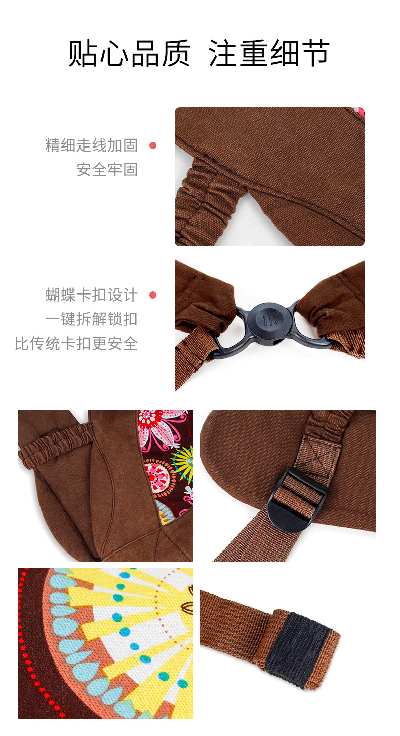 A8801详情页 (11).jpg