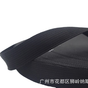 Eco-friendly PP Ribbon Polypropylene American Ribbon Crossbody Bag Shoulder Strap Student Schoolbag Strap Handstrap Spot Wholesale